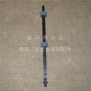 1022 1025 佳能IR 1024 侧门双面器输纸辊导纸压杆3901 1018 1020