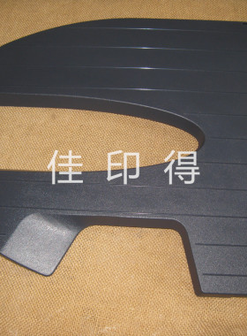 京瓷 TASKalfa 7002i 8002i 7052ci 8052ci 出纸托盘COPY TRAY(D)