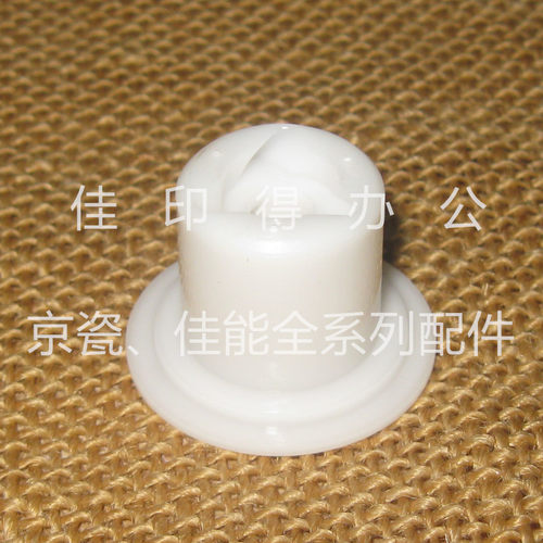 全新原装佳能 iR 1435/1430 鼓驱动齿轮鼓芯复印空白鼓不转8701