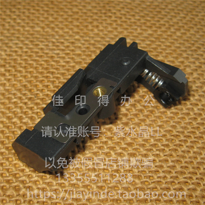 佳能IR4530/4570/3530/3570/3235/3245/3035/3045 定影清洁辊支架