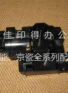 京瓷3050 3550 5550 4550 3051 3551 4551CI转印电机齿轮支架盖子