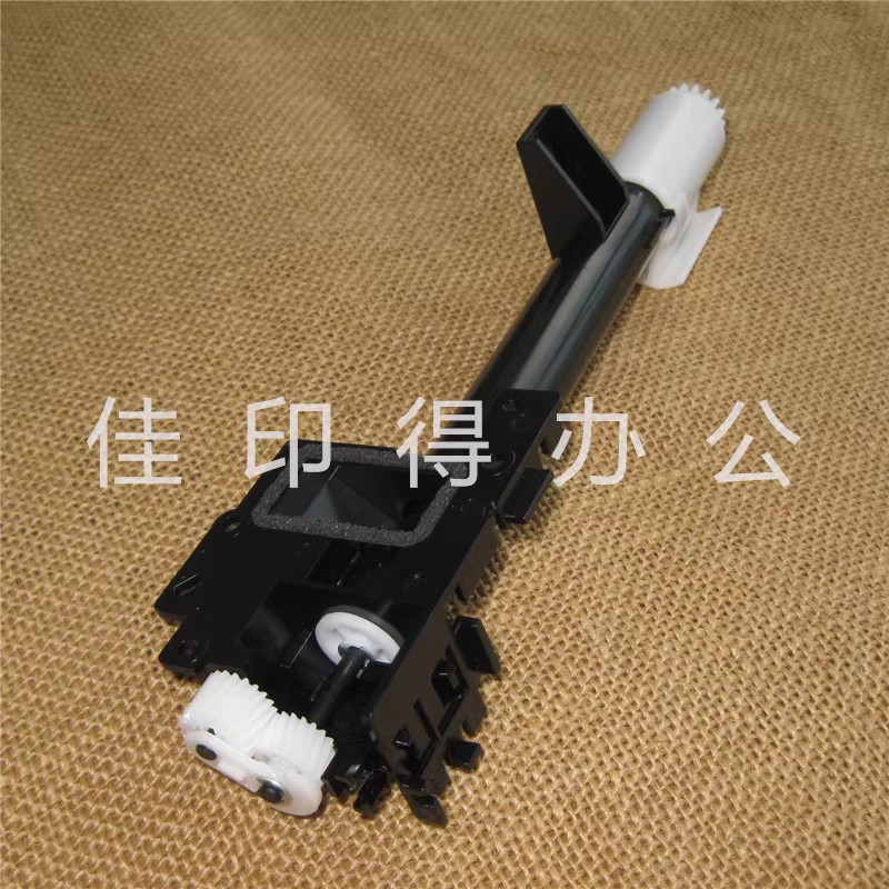 佳能 C700 710 750 800 810 850 900 910 黑色下粉加粉组件下粉口