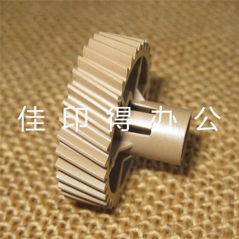 全新佳能iR ADV DX C3730 3725 3720 定影器总成下辊驱动齿轮1372