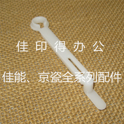 佳能2206手送拉杆2204