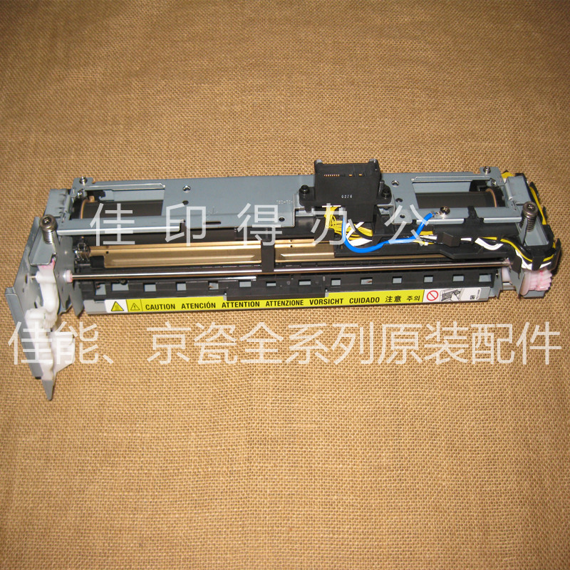 佳能iR 4245 4235 4225 4251定影器组件加热组件总成实物照片9737