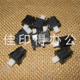京瓷TASKalf 1800/1801/2200/2201 纸盒检测开关前盖前门开关按扭