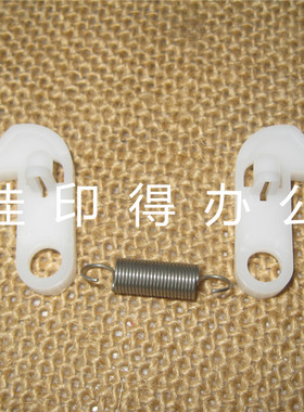 京瓷 FS 6025/6030/6525/6530/M4028 输稿器上盖卡扣子关不紧挂钩