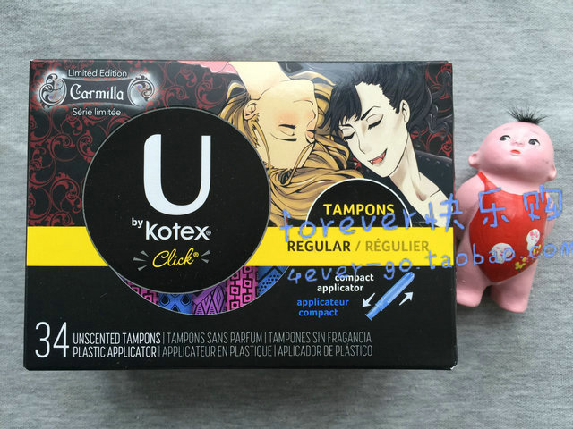 美国 U by Kotex 高洁丝 月经短塑料导管式卫生棉条 34支装 限量满95.00元可用1元优惠券