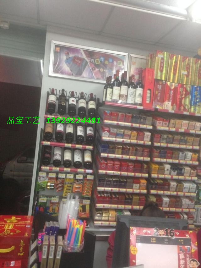 美宜佳定做有机玻璃组合烟架