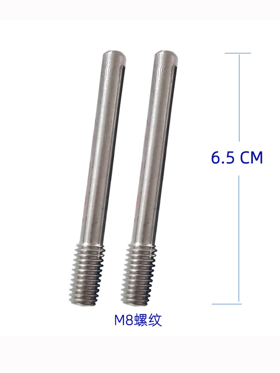 M8不锈钢天幕杆顶针螺栓户外支撑杆配件碳素纤维杆针管营柱顶头