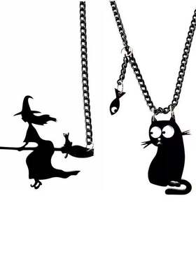 X时尚万圣鬼节暗黑系女巫扫把黑猫短款项链挂链