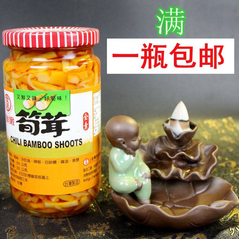 1瓶包邮 台湾进口 金兰鲜辣笋茸罐头 鲜嫩竹笋丝酱菜辣味鲜下饭菜