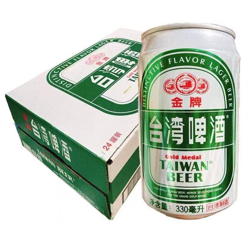 台湾原产金牌台湾啤酒330ml/罐畅爽5度麦芽精酿 啤酒爱好者福音