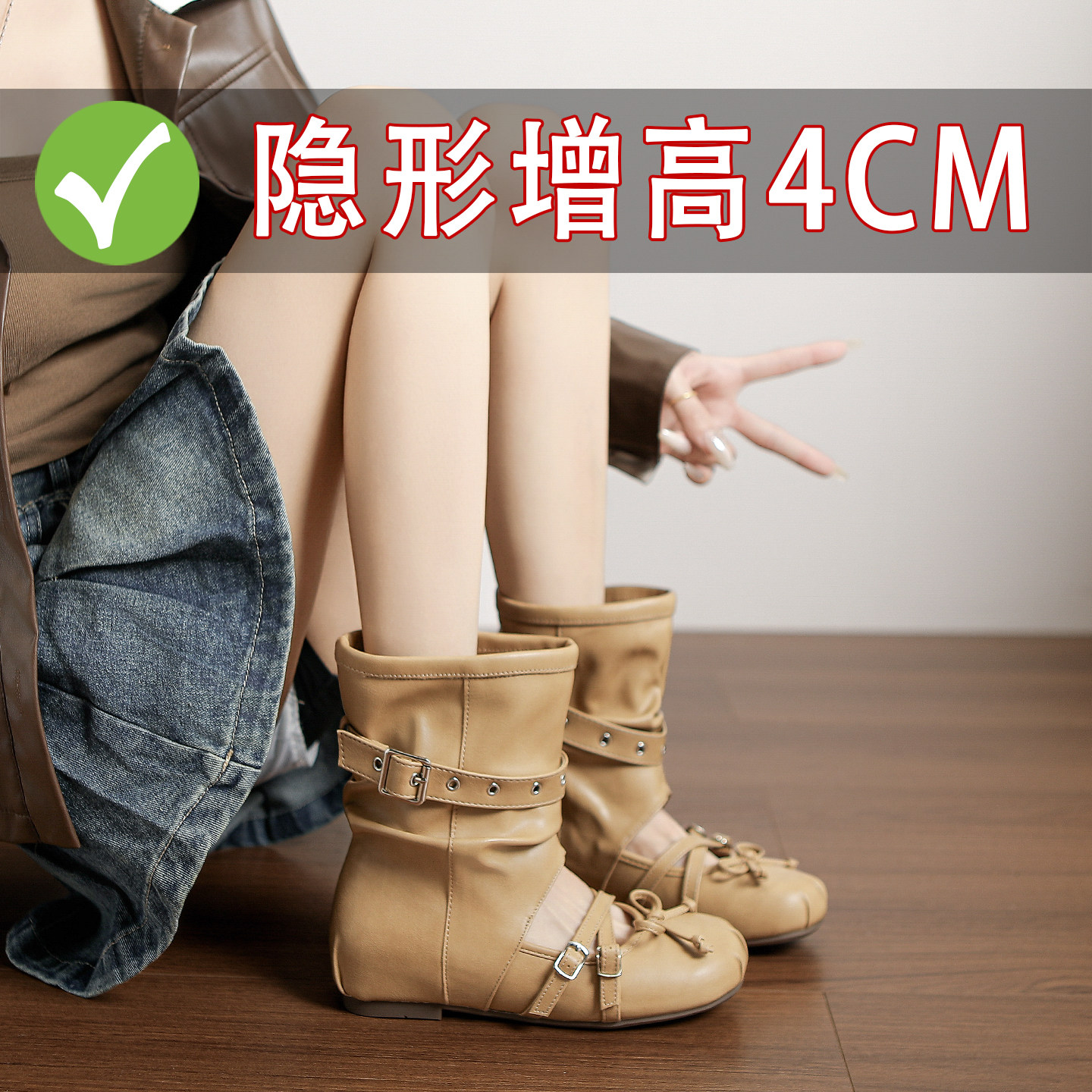 内增高蝴蝶结芭蕾凉靴女2026秋季新款玛丽珍甜酷靴法式堆堆短靴子
