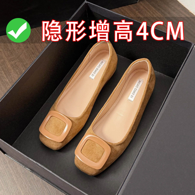 韩版内增高4CM绒面通勤小个子复古气质软底不累脚大码41到43女鞋