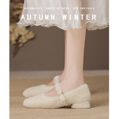 玛丽珍毛毛鞋女冬外穿