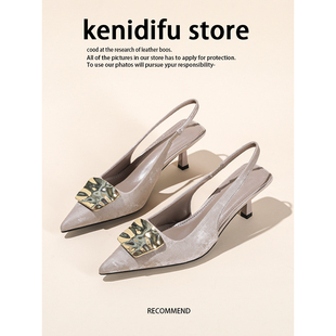 高级感绝美尖头细跟包头凉鞋女鞋子2026春夏黑色气质名媛高跟单鞋