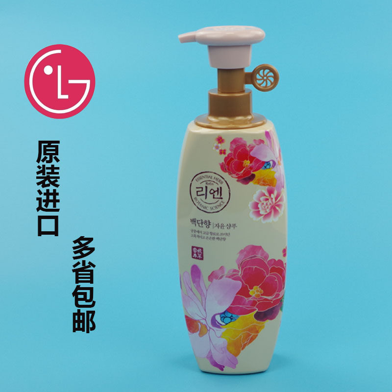 多省包邮韩国原装进口lg日化睿嫣白檀香洗发水去屑控油清爽500ml