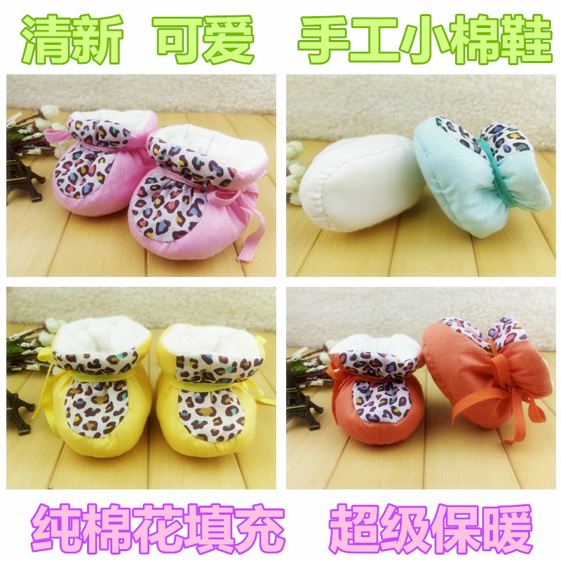 纯棉手工天然棉花婴儿冬季软底靴