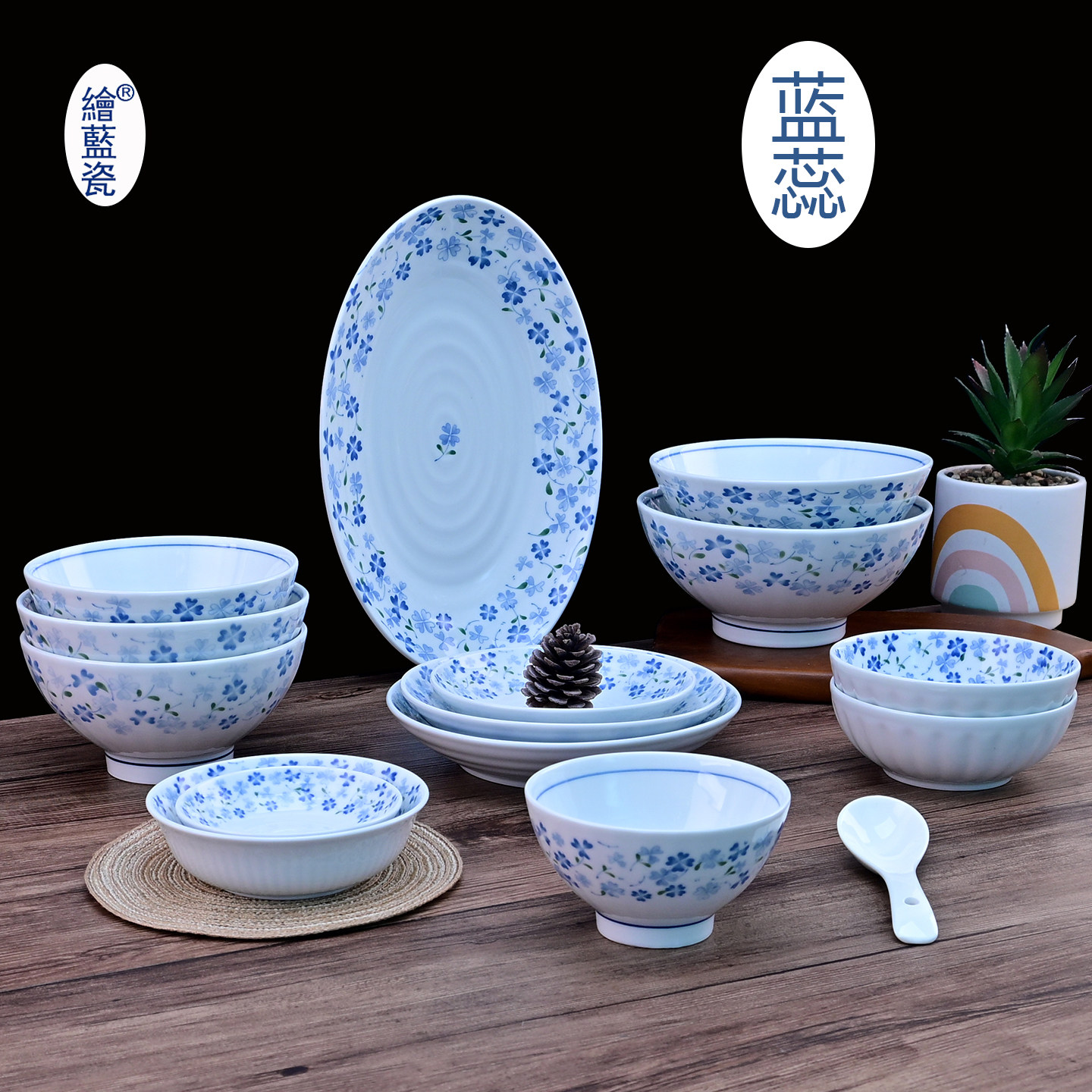美仪陶瓷绘蓝瓷釉下彩蓝蕊竖纹高足碗螺纹盘鱼盘味碟面碗饭碗斗碗,餐饮具,碗,淘宝优惠券,粉丝福利购,淘宝优惠卷
