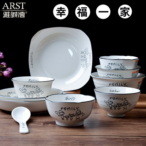 雅诚德陶瓷幸福一家釉下彩