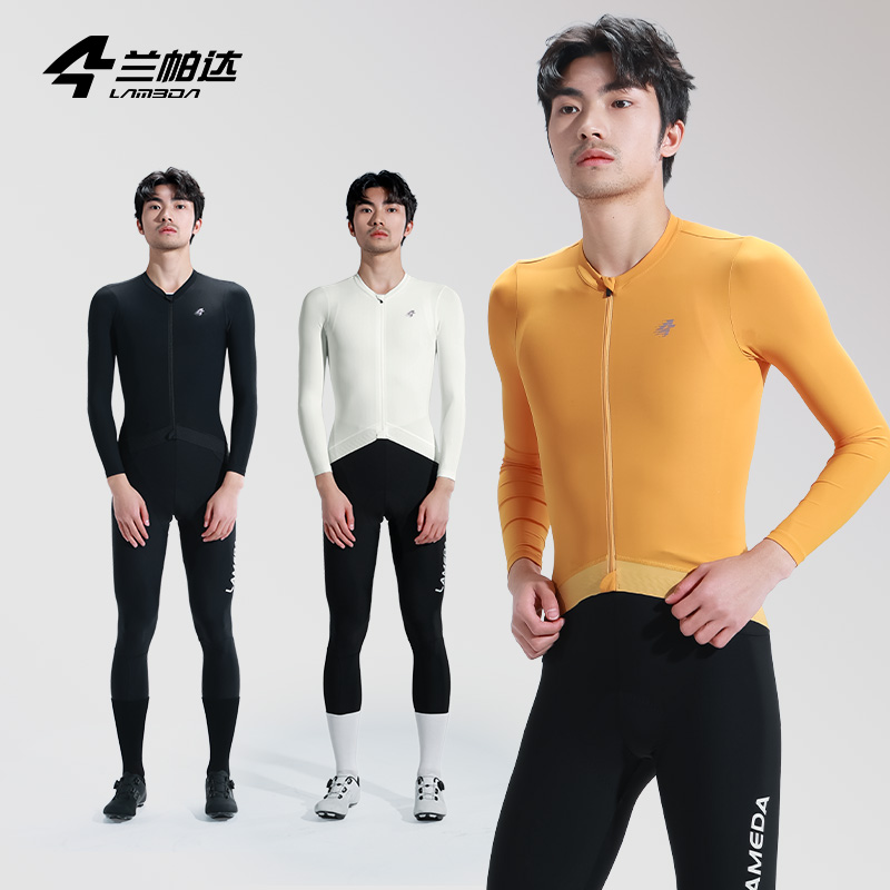 兰帕达骑行服透气撞色设计