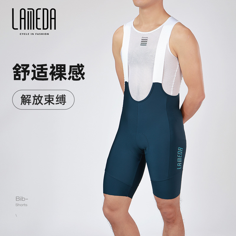 兰帕达星耀背带裤2023长里程裤垫