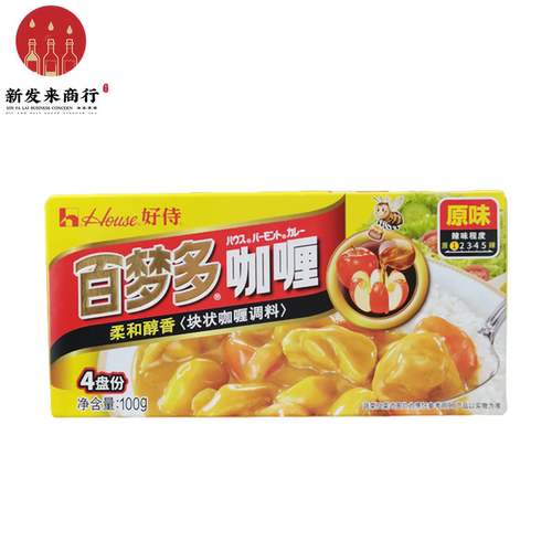【整箱包邮】百梦多咖喱块原味100g*30盒