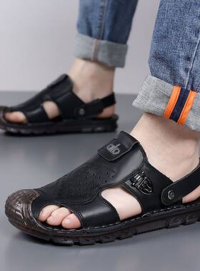 头层牛皮男士凉鞋防滑耐磨夏季
