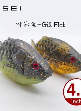 常吉ISSEI叶泳鱼-Gill Flat 3/4inch鱼形拟饵假饵多节鱼路亚饵
