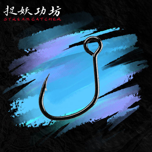 捉妖功坊·硬饵单钩亮片手绑单钩