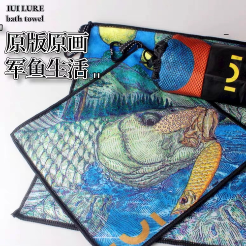 IUI鬼刻路亚毛巾多规格手绘全棉