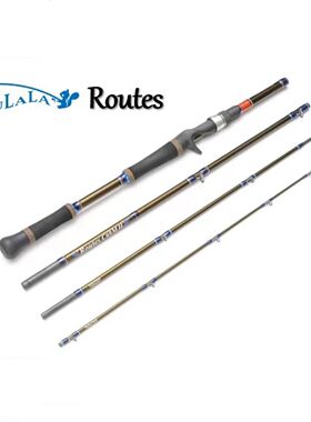 TULALA Routes远征系列多节竿旅行竿泛用系列竿翘嘴海鲈远投竿