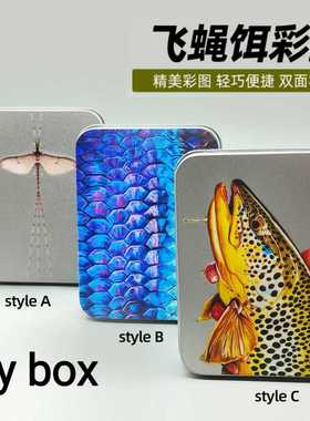 溪流路亚Fshing天展钩毛钩飞蝇钩专用收纳盒彩图便携金属路亚盒