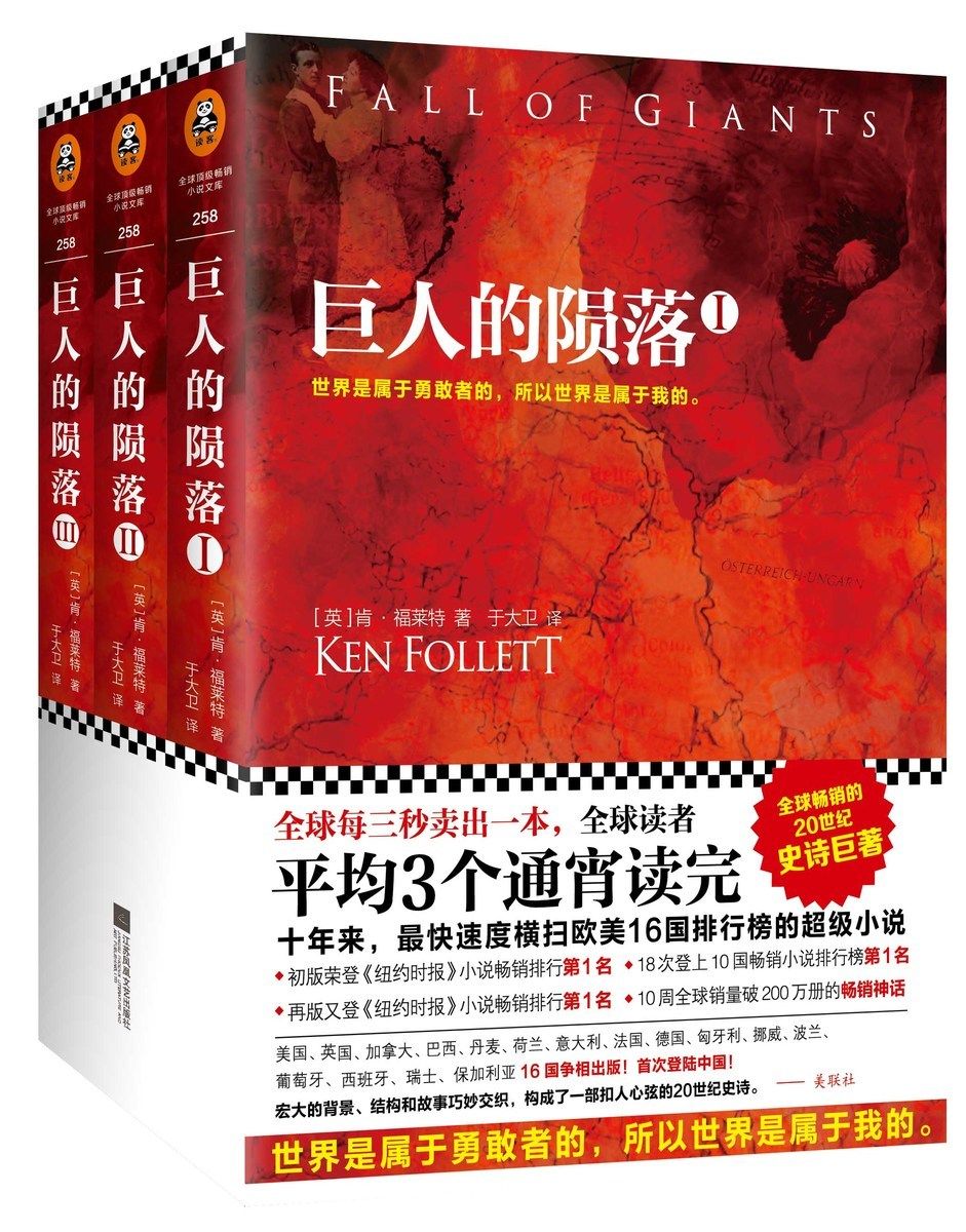 网友分享在meiguo.com的图片