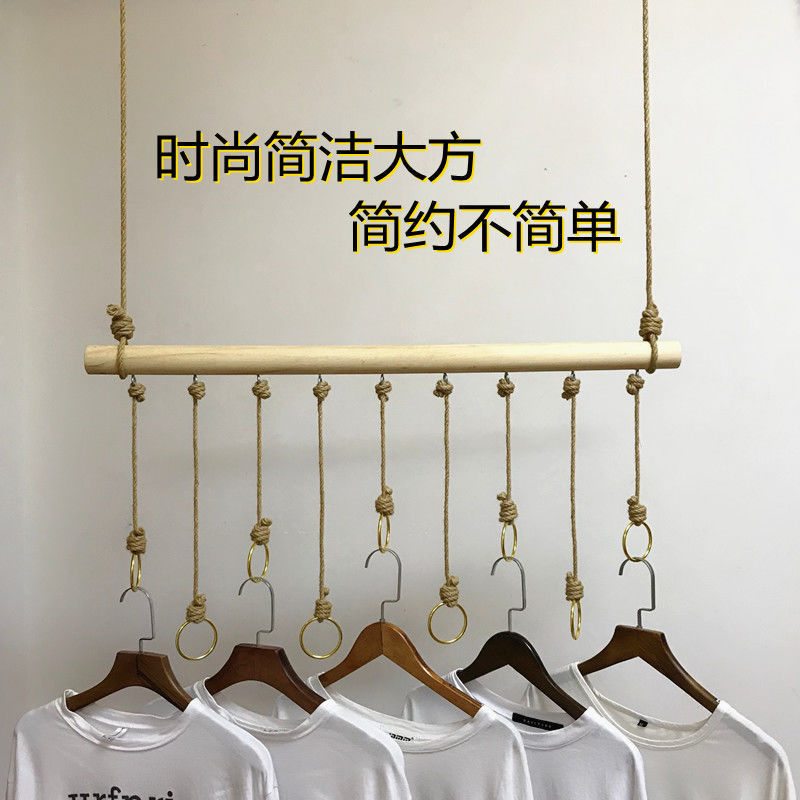 麻绳服装吊架复古麻绳服装店架装修吊挂实木吊环吊环展示架店铺