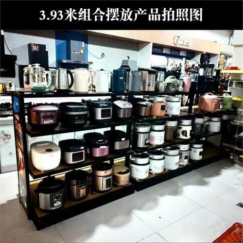 小家电中岛展架双面台产品