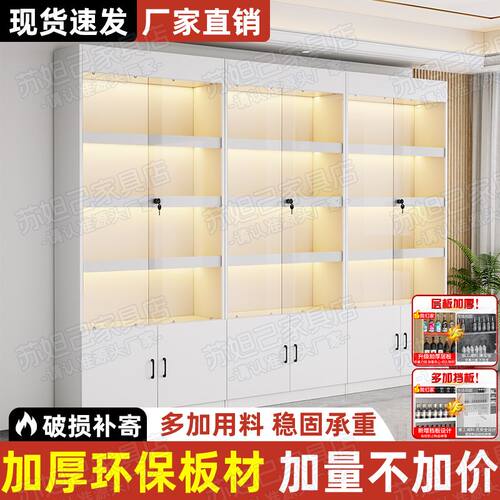 商用玻璃货柜化妆品展子礼