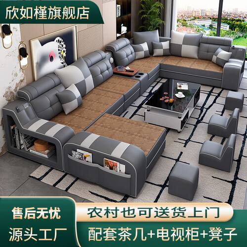 现代拆洗2024防猫客厅简约