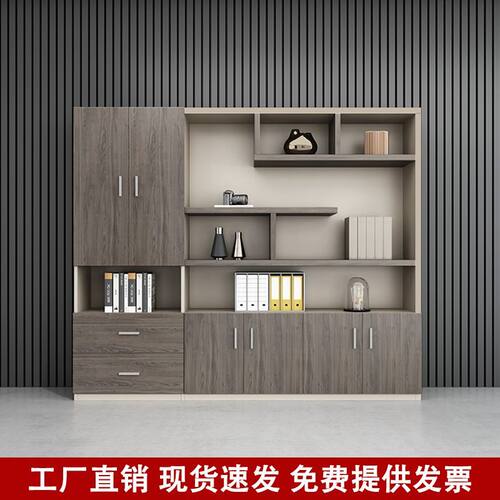 隔断柜书带简约子老板靠墙