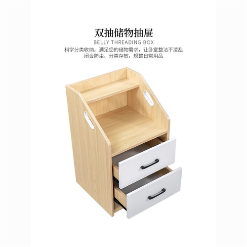 多功能用床边适可卧室实木