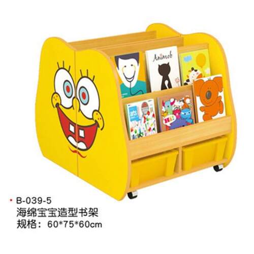书柜幼儿园放童图架卡通可