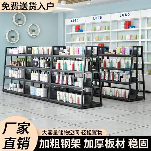 展示柜母婴货架鞋店便利文