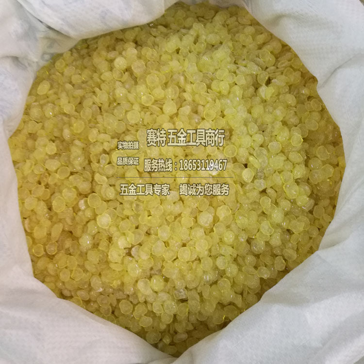 高纯度鸭鹅脱毛松香甘油酯食品添松香