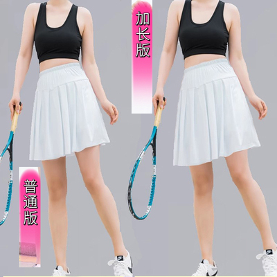 运动半身裙女夏速干羽毛球裙胖mm跑步假两件短裙大码百褶裙马拉松