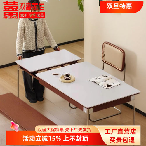 岩板包豪斯餐桌可伸缩折叠吃饭桌子家用小户型2025新型餐桌椅组合