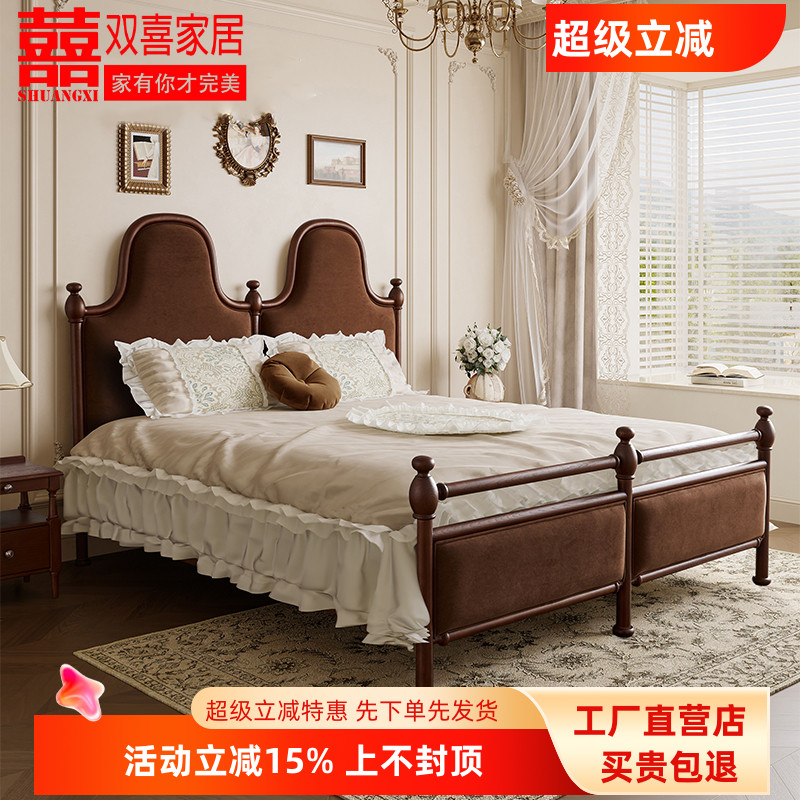 中古风复古床1米8大床小户型家用双人法式巴黎榉木白蜡木全实木床