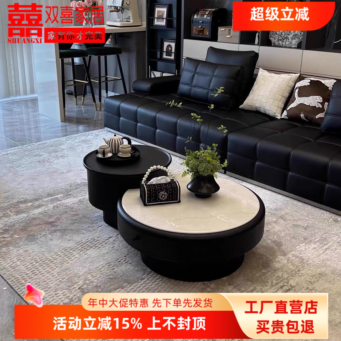 意式极简圆形大理石茶几高低组合客厅小户型高级感茶几设计师新款