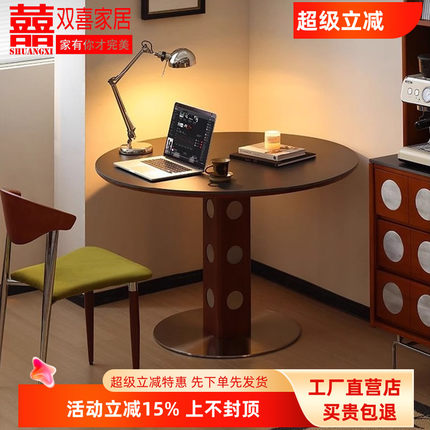 岩板餐桌椅子高级实木圆形设计师创意伯格中古洽谈圆桌小户型家用