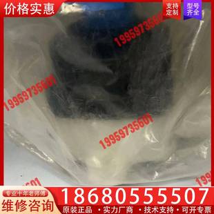 议价agru75隔膜阀 库 稀货 还有一个直焊式